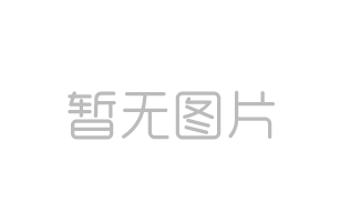 做家具用什么板材好